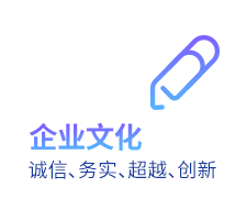 &#108;&#101;&#121;&#117;&#46;&#20048;&#40060;&#40;&#38598;&#22242;&#41;&#26234;&#33021;&#31185;&#25216;&#32929;&#20221;&#26377;&#38480;&#20844;&#21496;&#32593;&#31449;