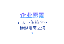 &#108;&#101;&#121;&#117;&#46;&#20048;&#40060;&#40;&#38598;&#22242;&#41;&#26234;&#33021;&#31185;&#25216;&#32929;&#20221;&#26377;&#38480;&#20844;&#21496;&#32593;&#31449;