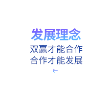 &#108;&#101;&#121;&#117;&#46;&#20048;&#40060;&#40;&#38598;&#22242;&#41;&#26234;&#33021;&#31185;&#25216;&#32929;&#20221;&#26377;&#38480;&#20844;&#21496;&#32593;&#31449;
