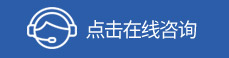 &#108;&#101;&#121;&#117;&#46;&#20048;&#40060;&#40;&#38598;&#22242;&#41;&#26234;&#33021;&#31185;&#25216;&#32929;&#20221;&#26377;&#38480;&#20844;&#21496;&#32593;&#31449;